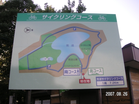 s_PICT0112.jpg